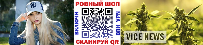  Кокаин Ершов