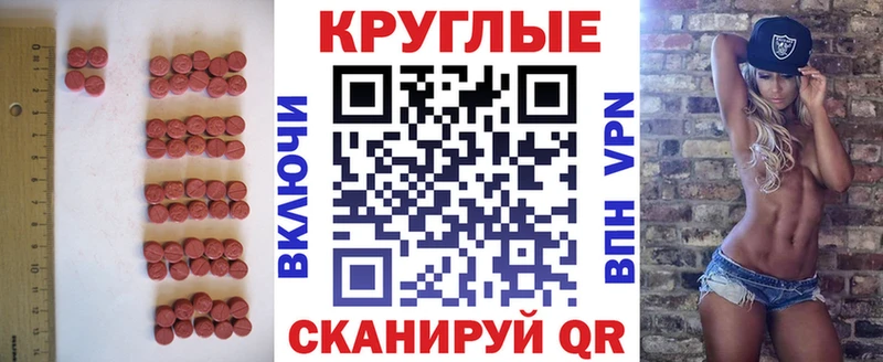 OMG tor  Ершов  Экстази mix 