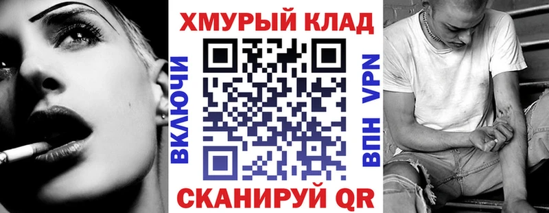 Героин VHQ  Ершов 
