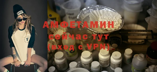 МДМА Горняк