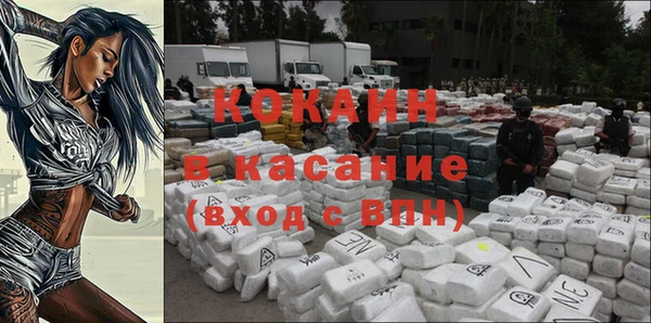 первитин Горнозаводск