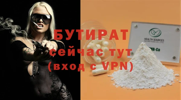 jwh Вязники