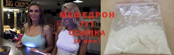 jwh Вязники