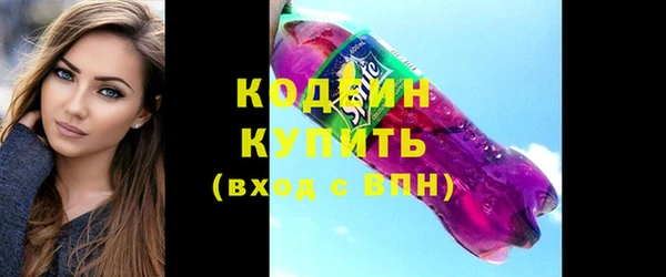 бутик Вяземский