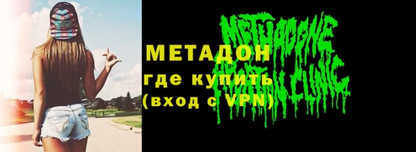 jwh Вязники