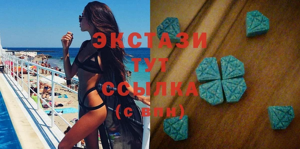твердый Горно-Алтайск
