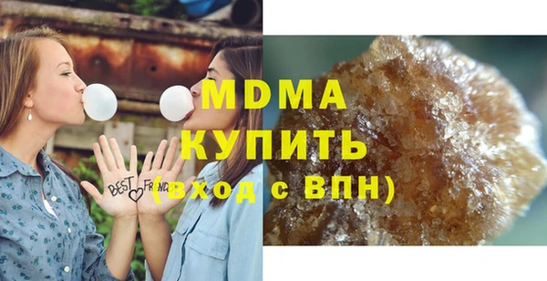 первитин Горнозаводск