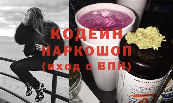 бутик Вяземский