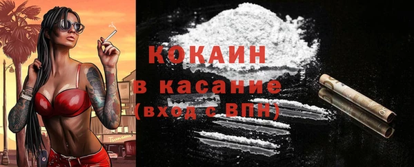 МДМА Горняк