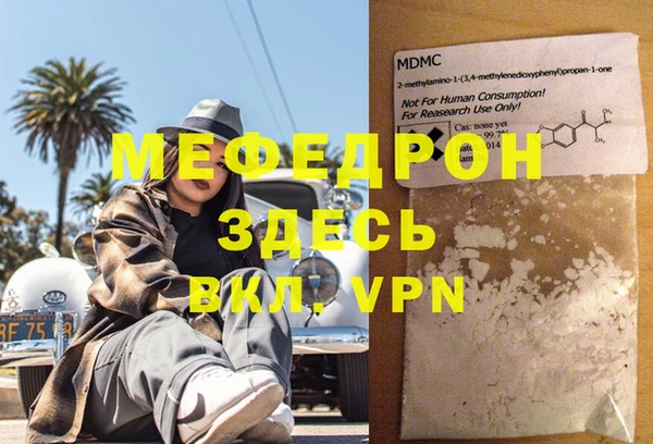 бутик Вяземский