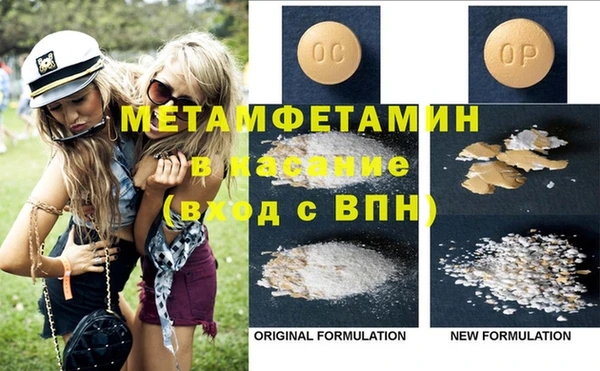 jwh Вязники