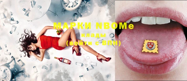 jwh Вязники