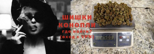первитин Горнозаводск